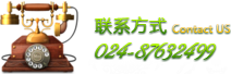 &#24320;&#20113;&#40;&#20013;&#22269;&#41;&#75;&#97;&#105;&#121;&#117;&#110;