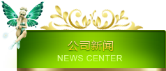 &#24320;&#20113;&#40;&#20013;&#22269;&#41;&#75;&#97;&#105;&#121;&#117;&#110;