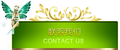 &#24320;&#20113;&#40;&#20013;&#22269;&#41;&#75;&#97;&#105;&#121;&#117;&#110;